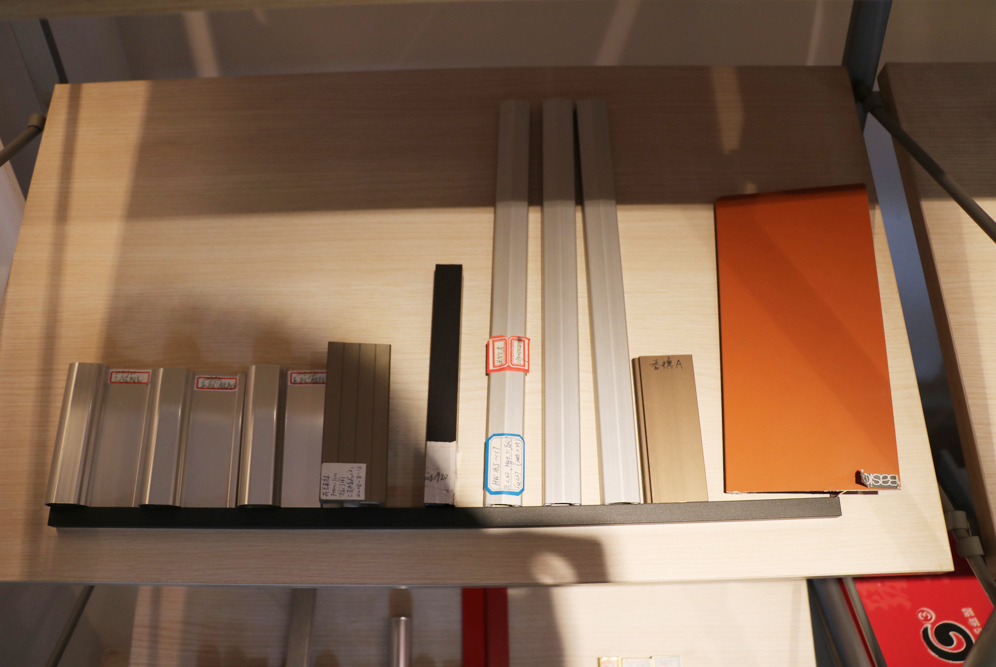 ɽ�������Ͳ�